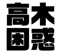 544651124