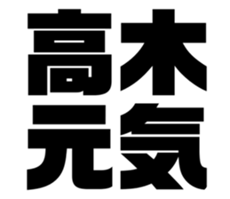 544651126