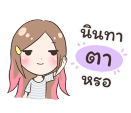 54467150