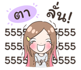 54467160