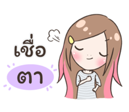 54467169