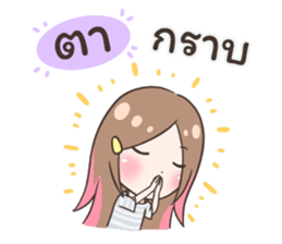 54467173