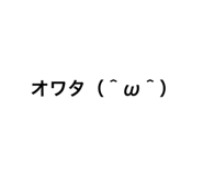 544672647