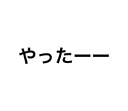544672648