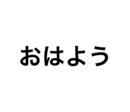 544672649