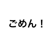 544672655