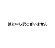 544672656