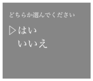544672659