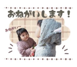 544710072