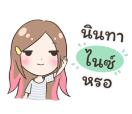 54473278