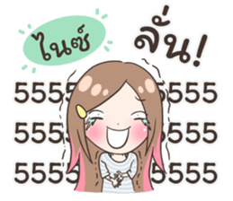 54473288