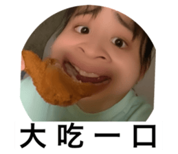 544744206