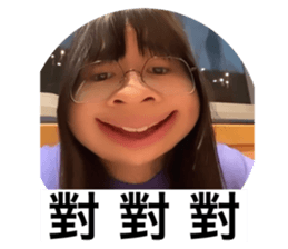 544744209