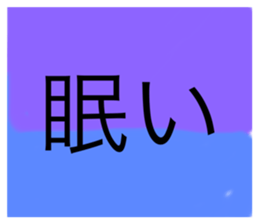 544757274