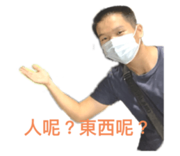 544758838