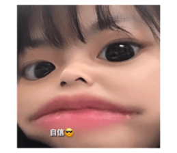 544765182