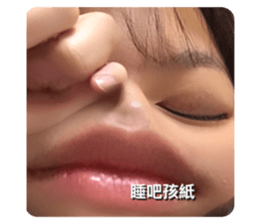 544765189