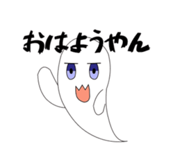 544766838