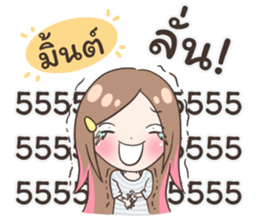 54476744