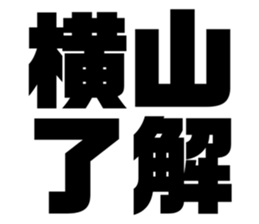 544768102