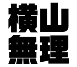 544768105