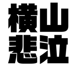 544768109