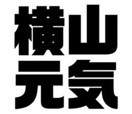 544768110