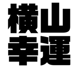544768115