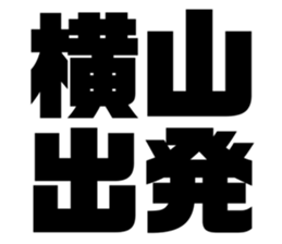 544768126