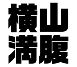 544768131