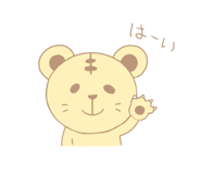 544772550