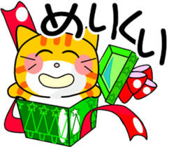544772990