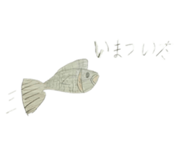 544774398