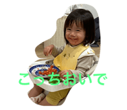 544775257