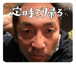 544780553