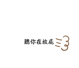 544781475