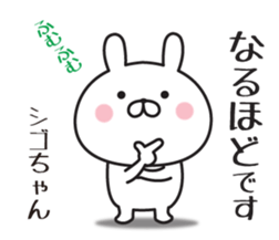 544786011