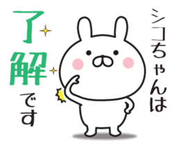 544786139