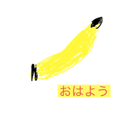 544789143