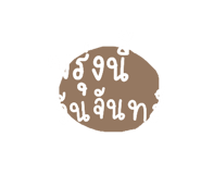 544791719