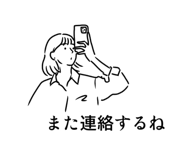 544795955