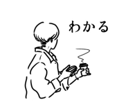 544795956