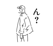 544795958
