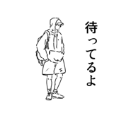 544795960