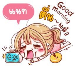 54479782