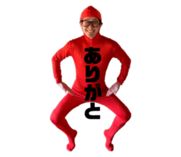 544804716