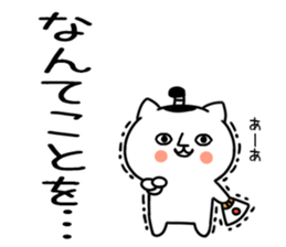544810632