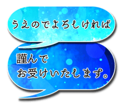 54481692