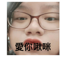 544839550
