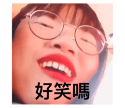 544839551